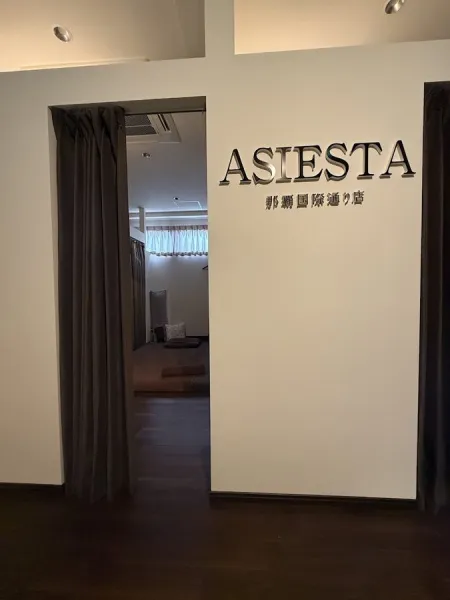 ASIESTA那覇国際通り店<マッサージ&タイ古式>