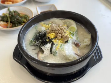 Samgyo-ri Dongchimi Makguksu
