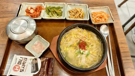 Sae-byeok-jip Gukbap Guksu
