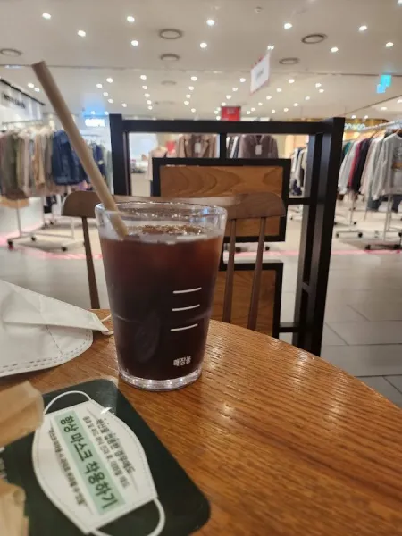 Starbucks Daejeon Style Market Branch