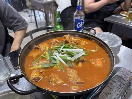 Yunjeong Pocha