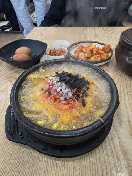 24시전주명가콩나물국밥