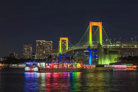 Rainbow Bridge