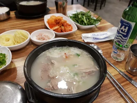 Cheolho Gukbap