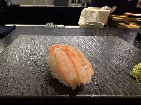정미