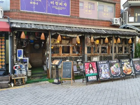 미식광진 본관