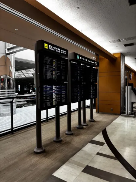 Starbucks Coffee - Narita Airport Terminal 2