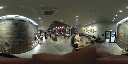 Starbucks Yeongtong R Branch