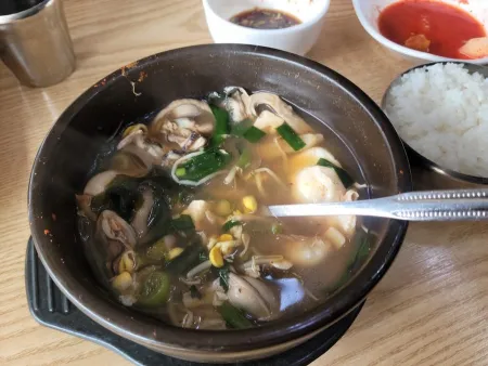 Gulsesang Sikdang