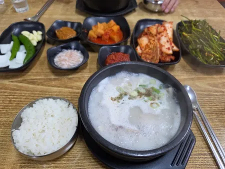 소문난밀양돼지국밥