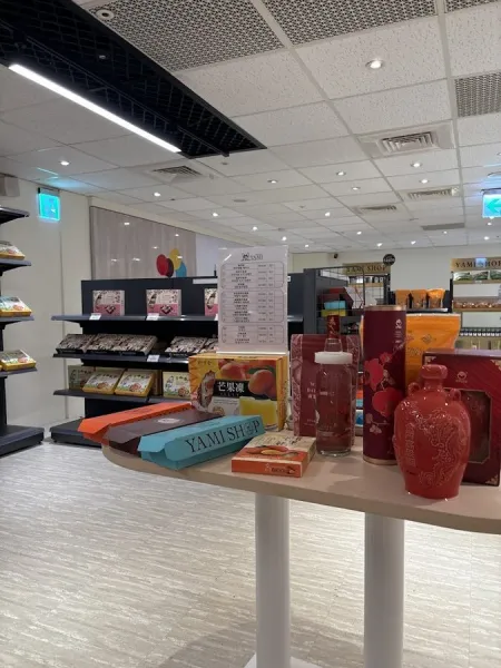 YAMI SHOP 精品伴手禮