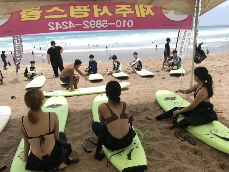 Jeju Surfing School