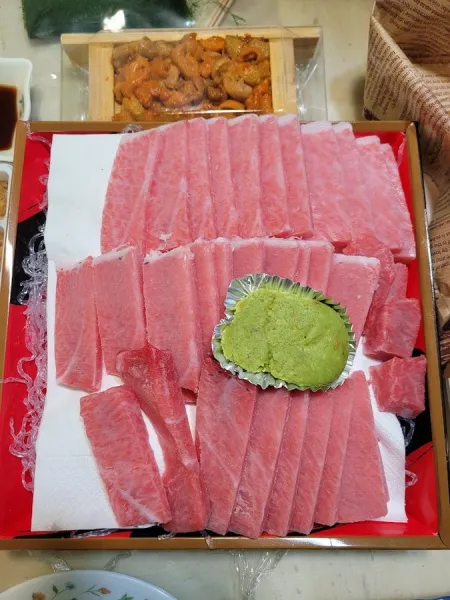 유진수산