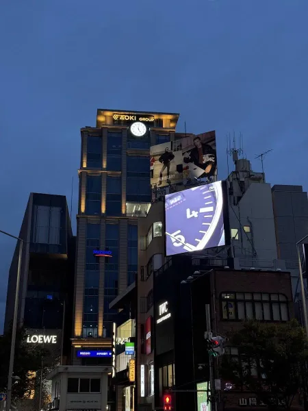 Tokyu Plaza Omotesando"OMOKADO"