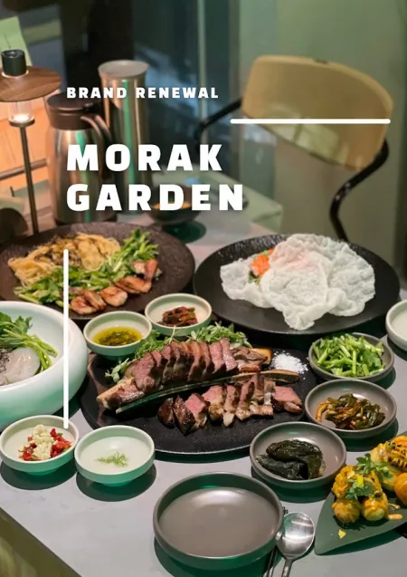Morak Garden