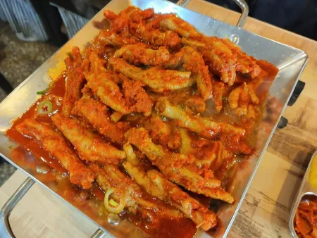 Kangssine Dakbal