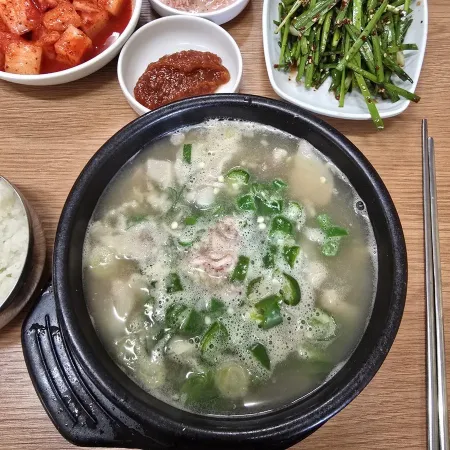 Gamasot Jokbal Sundaeguk