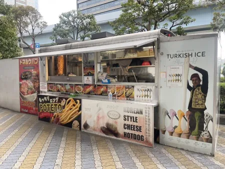 Ozgur Kitchen Kebab ( Halal )