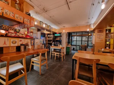 Makoto Restaurant