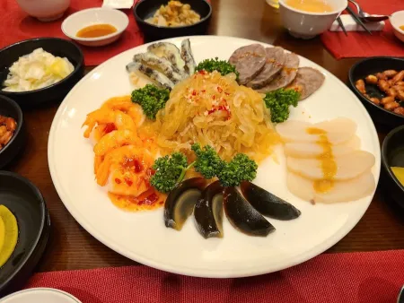 ililhyang