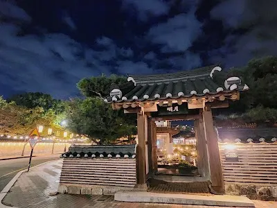 Gimhae Hanok Experience Hall