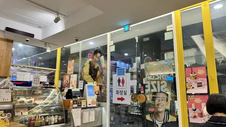 Nampo-dong