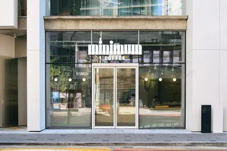 Minimum Coffee