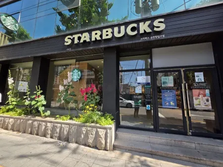 스타벅스 순천향입구점