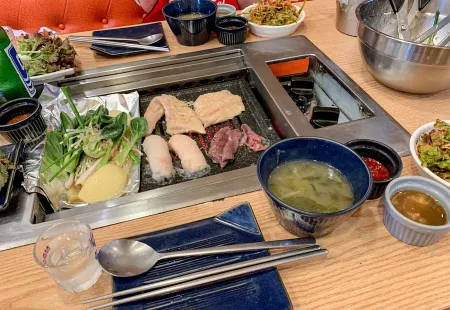 대성한우양곱창