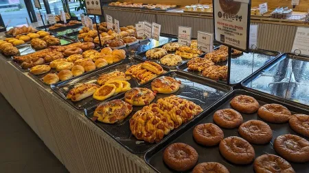 Baguette Bakery