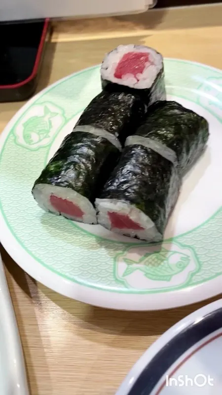 Hakata Uogashi