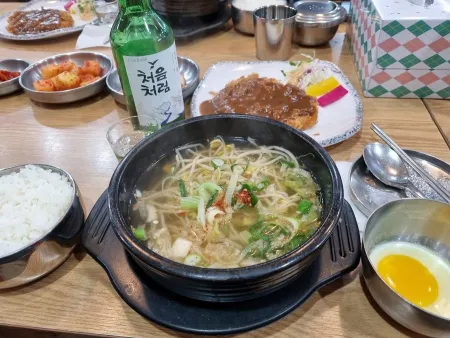 Kongppuri Kongnamul Gukbap Gangnam-gu Office Branch