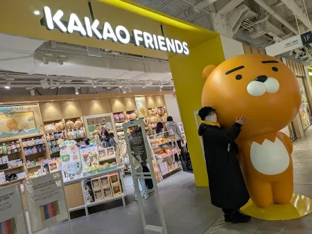 Myeongdongyeok Jihas Shopping Center