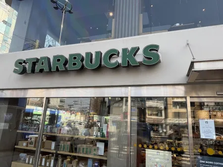 Starbucks Yeonsinnae Station Intersection