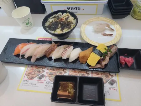 문범초밥