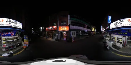 Chungmu Hoe Susan