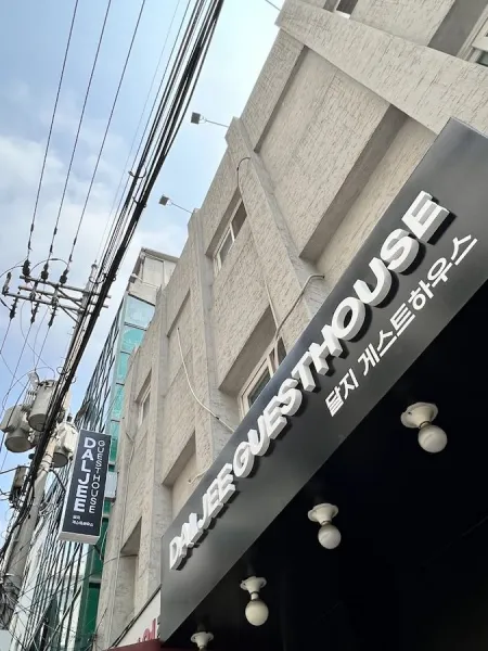 Meal Top Insadong N285 Hotel Branch