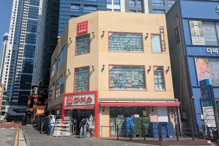 DAISO