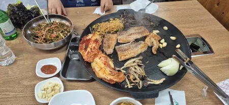 236 Sutbul Galbi