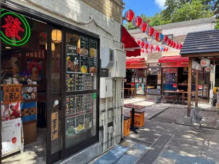 Izakaya Ran