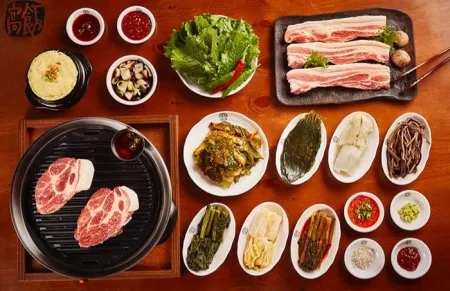 Goban Restaurant Busan Choryang