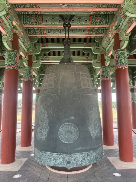Silla Big Bell