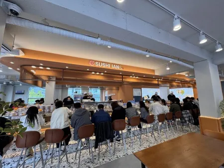 스시이안앤 서면전포직영점