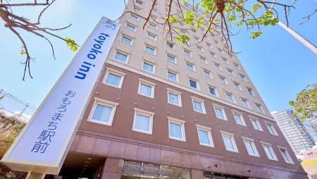 Almont Hotel Naha Omoromachi