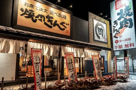 Yakiniku King