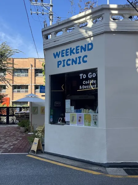 weekend picnic
