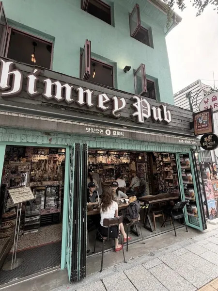 Chimney pub