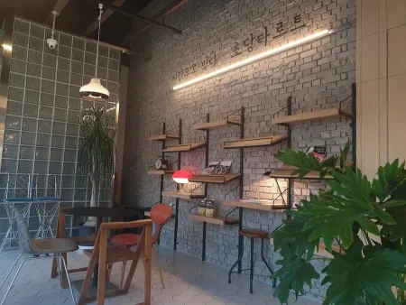 Chodang Tart