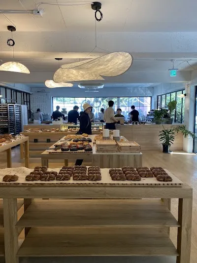 Bonjireureu Bakery Seochon