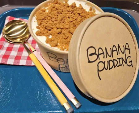 Haneul Arae Baram